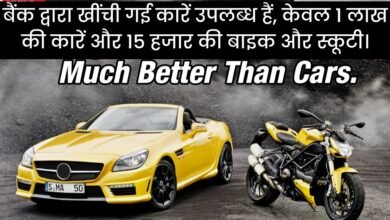 Second Hand Bikes And Cars in India